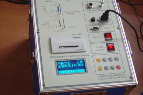 SG2008型介质损耗测试仪主要特点