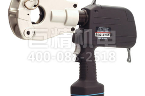 REC-5750电动压接钳的规格及附件
