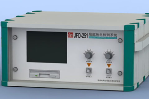 JFD-251局部放电检测系统原理