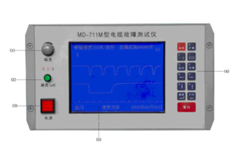 MD-711N电缆故障测试仪主要技术性能指标